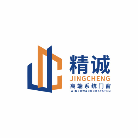 精诚logo设计