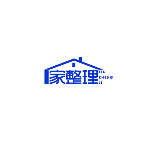 i家整理logo设计