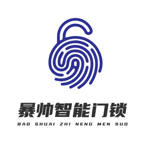 爆帅智能门锁logo设计