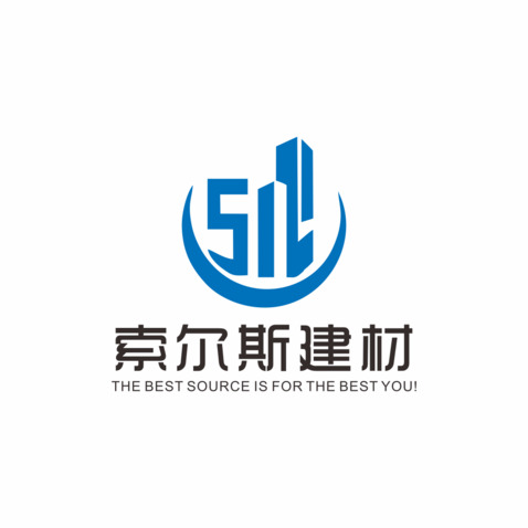 索尔斯建材logo设计