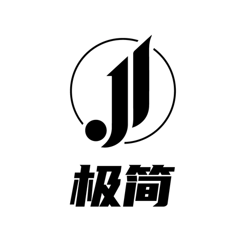 极简logo设计_jj_案例_万动力