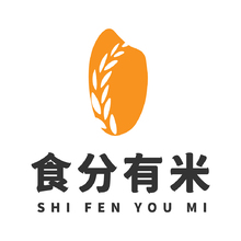 食分有米