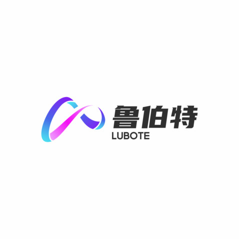 鲁伯特logo设计