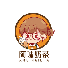 阿妹奶茶