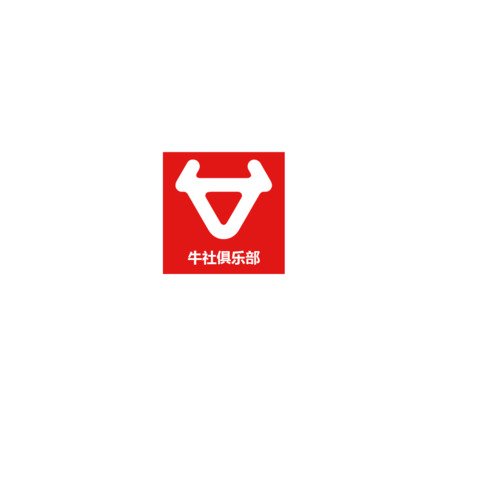 牛社俱乐部logo设计