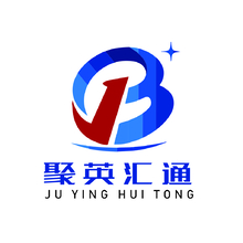 聚英汇通