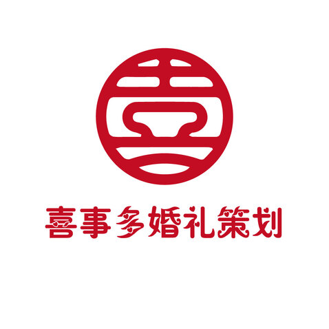 喜事多婚礼策划logo设计