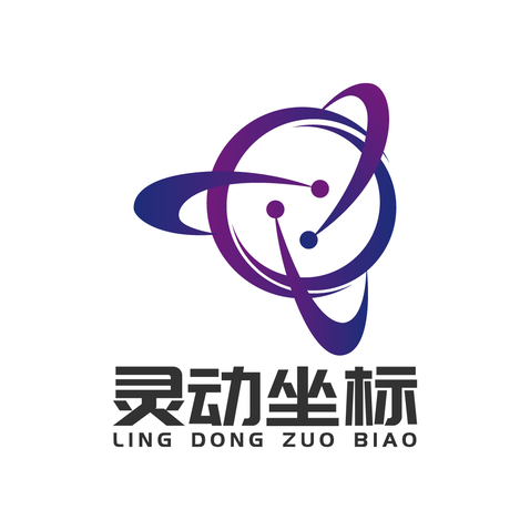 灵动坐标logo设计