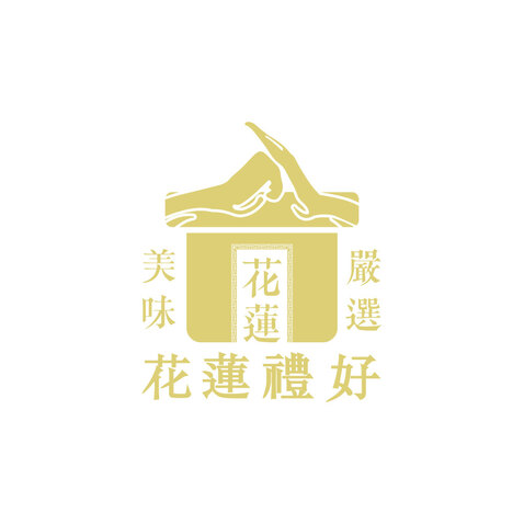 嚴選伴手禮logo设计