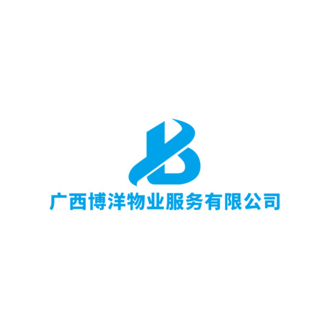 广西博洋物业有限公司logo设计