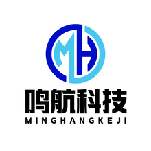 鸣航科技