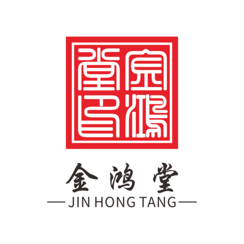 金鸿堂logo设计