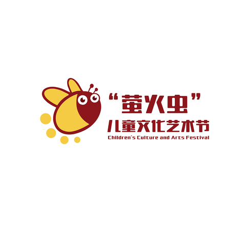 萤火虫儿童文化节logo设计