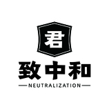 Neutralization