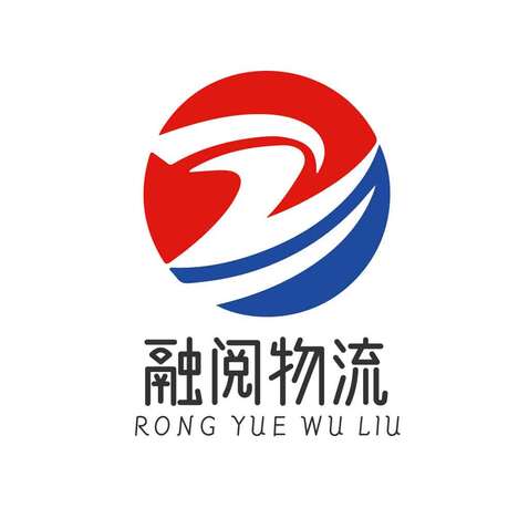 融阅物流logo设计