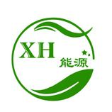 XH能源