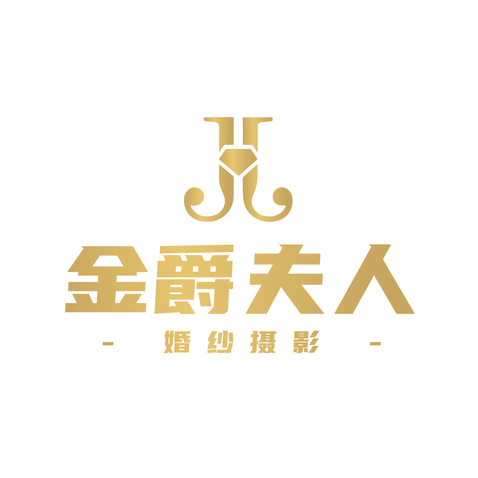 金爵夫人logo设计