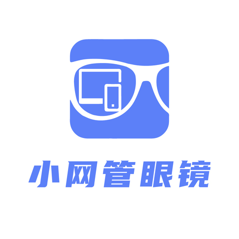 小网管眼睛logo设计