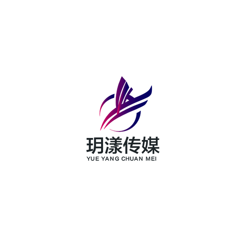 玥漾传媒logo设计