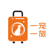 一宠一旅