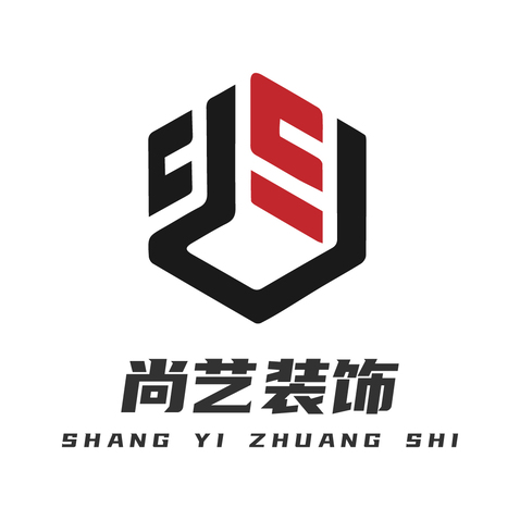 尚艺装饰logo设计