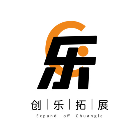 创乐拓展logo设计