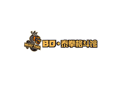 BO•泰拳格斗馆