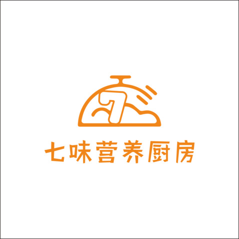 七味营养厨房logo设计