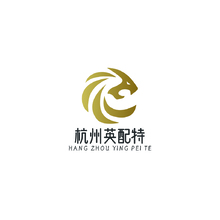 杭州英配特