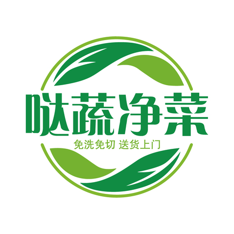 哒蔬净菜logo设计