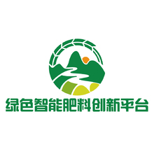 绿色智能肥料创新平台