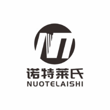 诺特莱氏