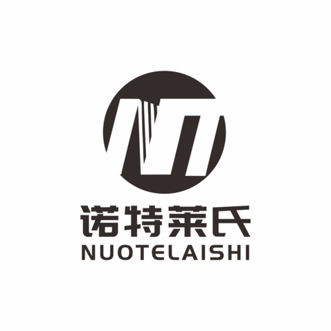 诺特莱氏logo设计