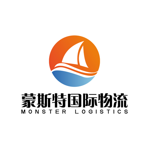 深圳蒙斯特国际物流有限公司logo设计