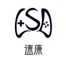 速康