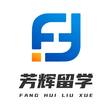 芳辉留学logo设计