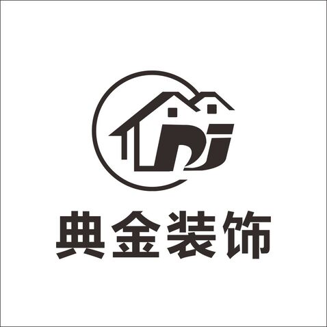 典金裝飾logo設計