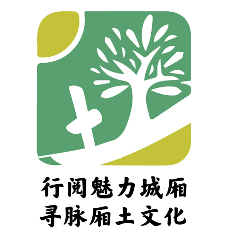 行阅魅力城厢logo设计