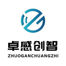 卓感创智