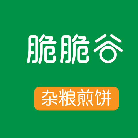 脆脆谷logo设计