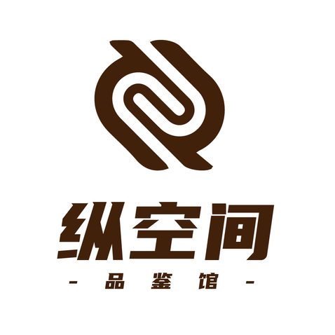 纵空间logo设计