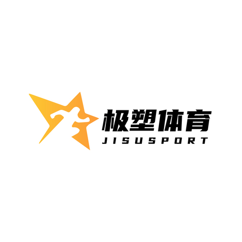 极塑体育logo设计