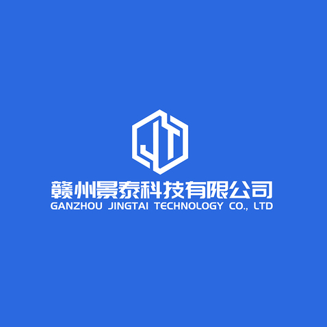 赣州景泰科技有限公司logo设计