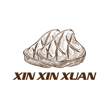 Xin Xin Xuan