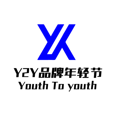 Y2Y品牌青年节logo设计