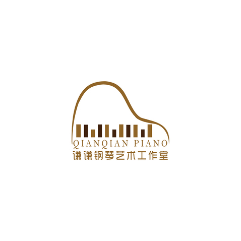 谦谦钢琴艺术工作室logo设计