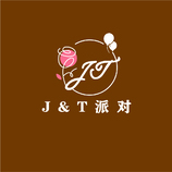 JT派对