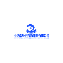 中亿房地产咨询服务有限公司