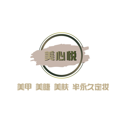 美心悦02logo设计