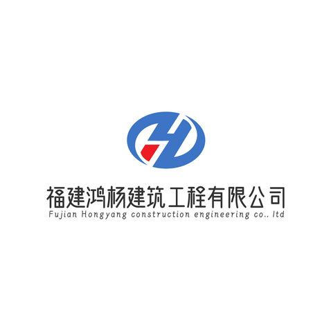 鸿洋logo设计